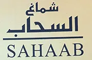 Sahaab